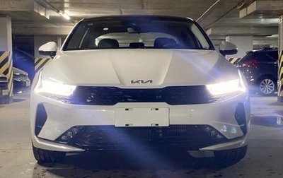 KIA K5, 2023 год, 4 150 000 рублей, 1 фотография