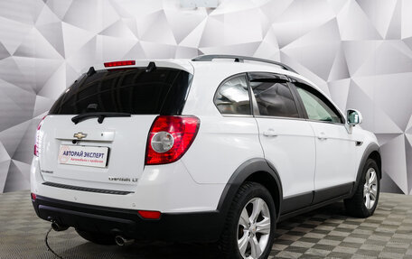 Chevrolet Captiva I, 2013 год, 1 499 000 рублей, 5 фотография