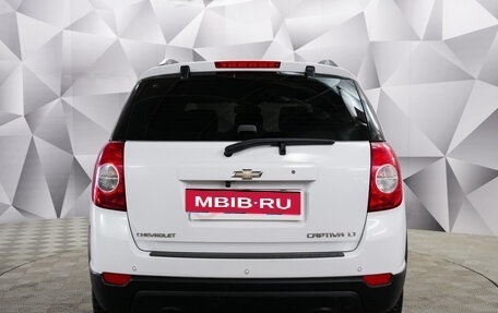 Chevrolet Captiva I, 2013 год, 1 499 000 рублей, 4 фотография