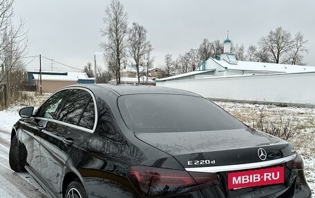 Mercedes-Benz E-Класс, 2020 год, 4 719 000 рублей, 6 фотография