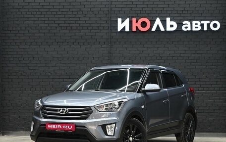 Hyundai Creta I рестайлинг, 2018 год, 1 800 000 рублей, 1 фотография