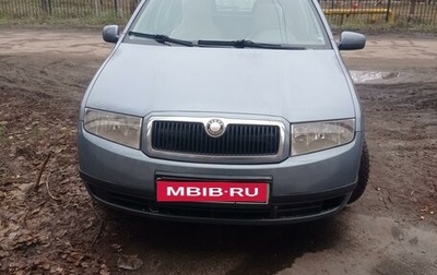 Skoda Fabia I, 2004 год, 415 000 рублей, 1 фотография