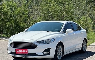 Ford Mondeo V, 2020 год, 2 340 000 рублей, 1 фотография