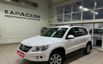 Volkswagen Tiguan I, 2009 год, 1 250 000 рублей, 1 фотография