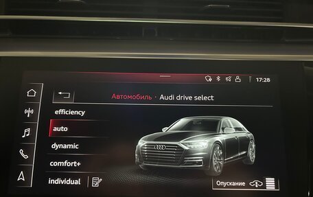 Audi S8, 2020 год, 11 000 000 рублей, 39 фотография