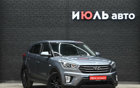 Hyundai Creta I рестайлинг, 2018 год, 1 800 000 рублей, 4 фотография