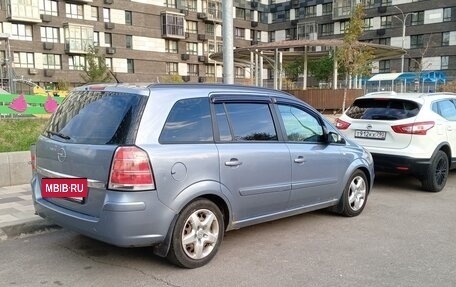 Opel Zafira B, 2007 год, 550 000 рублей, 4 фотография