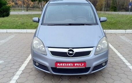 Opel Zafira B, 2007 год, 550 000 рублей, 6 фотография