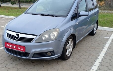 Opel Zafira B, 2007 год, 550 000 рублей, 8 фотография