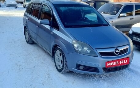 Opel Zafira B, 2007 год, 550 000 рублей, 9 фотография