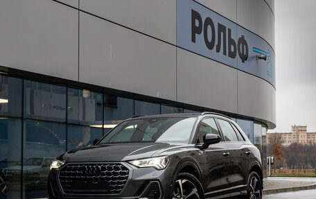 Audi Q3, 2024 год, 6 690 000 рублей, 12 фотография