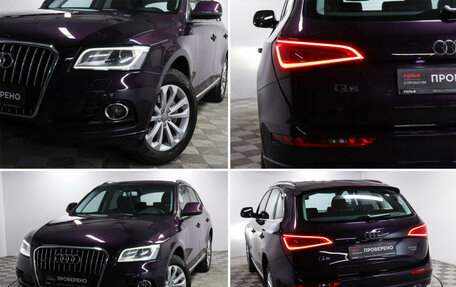 Audi Q5, 2013 год, 1 920 000 рублей, 20 фотография