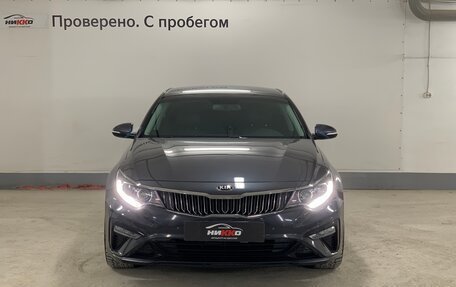 KIA Optima IV, 2018 год, 2 239 000 рублей, 3 фотография