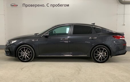 KIA Optima IV, 2018 год, 2 239 000 рублей, 4 фотография