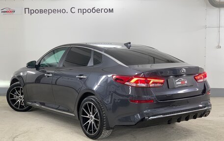 KIA Optima IV, 2018 год, 2 239 000 рублей, 7 фотография