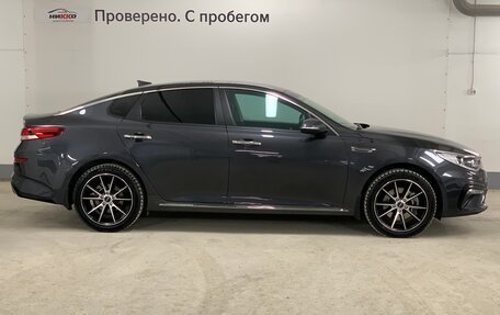 KIA Optima IV, 2018 год, 2 239 000 рублей, 5 фотография