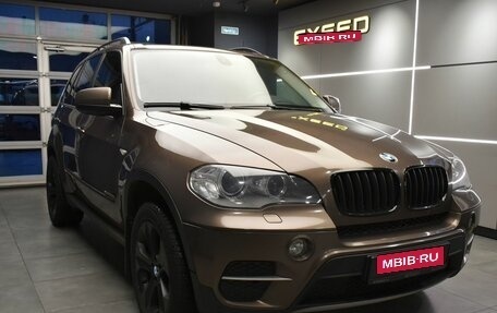 BMW X5, 2013 год, 2 299 000 рублей, 3 фотография