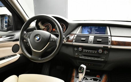 BMW X5, 2013 год, 2 299 000 рублей, 17 фотография