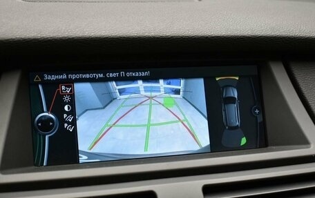 BMW X5, 2013 год, 2 299 000 рублей, 23 фотография