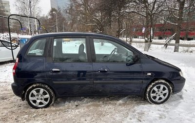 Hyundai Matrix I рестайлинг, 2006 год, 470 000 рублей, 1 фотография