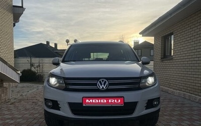 Volkswagen Tiguan I, 2011 год, 2 150 000 рублей, 1 фотография