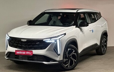 Geely Atlas, 2024 год, 2 780 000 рублей, 1 фотография