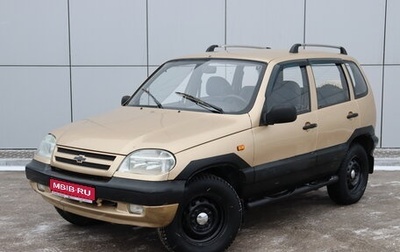 Chevrolet Niva I рестайлинг, 2004 год, 250 000 рублей, 1 фотография