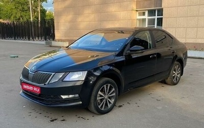 Skoda Octavia, 2013 год, 885 000 рублей, 1 фотография