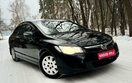 Honda Civic VIII, 2006 год, 810 000 рублей, 1 фотография