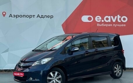 Honda Freed I, 2011 год, 1 390 000 рублей, 1 фотография