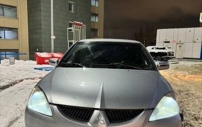 Mitsubishi Lancer IX, 2005 год, 450 000 рублей, 1 фотография