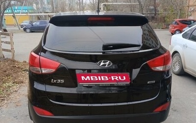 Hyundai ix35 I рестайлинг, 2014 год, 1 600 000 рублей, 1 фотография