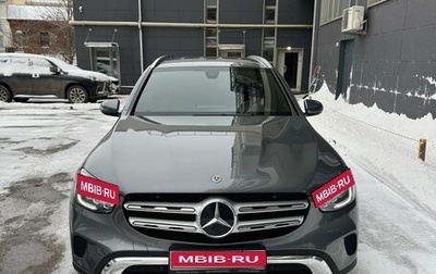 Mercedes-Benz GLC, 2019 год, 4 850 000 рублей, 1 фотография