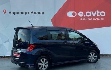 Honda Freed I, 2011 год, 1 390 000 рублей, 4 фотография