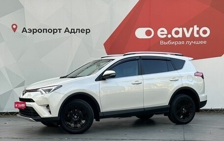 Toyota RAV4, 2017 год, 2 960 000 рублей, 1 фотография