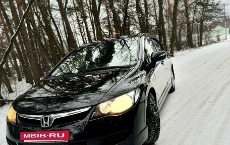 Honda Civic VIII, 2006 год, 810 000 рублей, 2 фотография