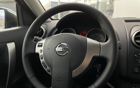 Nissan Qashqai, 2009 год, 1 499 000 рублей, 13 фотография