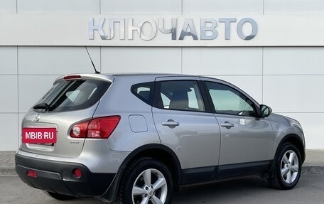 Nissan Qashqai, 2009 год, 1 499 000 рублей, 4 фотография