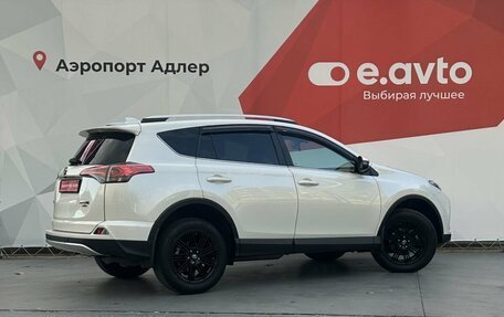 Toyota RAV4, 2017 год, 2 960 000 рублей, 4 фотография