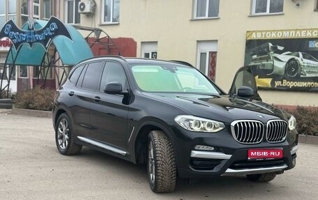 BMW X3, 2019 год, 3 655 000 рублей, 1 фотография