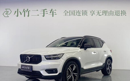 Volvo XC40 I, 2021 год, 3 400 000 рублей, 10 фотография