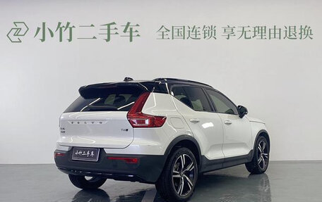 Volvo XC40 I, 2021 год, 3 400 000 рублей, 11 фотография