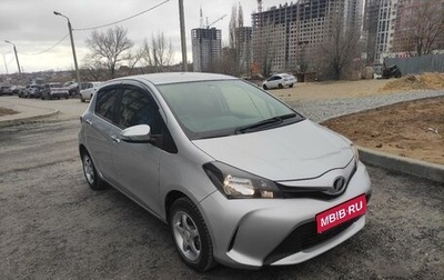 Toyota Vitz, 2015 год, 1 100 000 рублей, 1 фотография