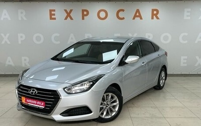 Hyundai i40 I рестайлинг, 2016 год, 1 400 000 рублей, 1 фотография