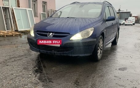 Peugeot 307 I, 2004 год, 380 000 рублей, 2 фотография