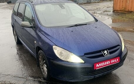 Peugeot 307 I, 2004 год, 380 000 рублей, 4 фотография