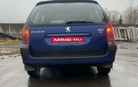 Peugeot 307 I, 2004 год, 380 000 рублей, 16 фотография