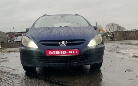 Peugeot 307 I, 2004 год, 380 000 рублей, 19 фотография