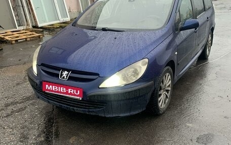 Peugeot 307 I, 2004 год, 380 000 рублей, 21 фотография