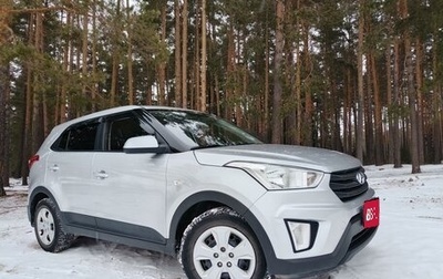 Hyundai Creta I рестайлинг, 2016 год, 129 000 рублей, 1 фотография